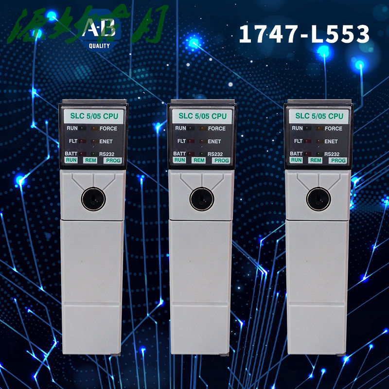 A-B 1794-IR8