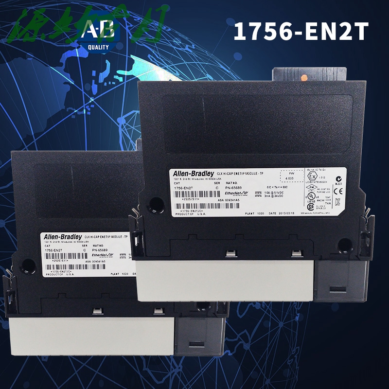 A-B 1794-IF8IH