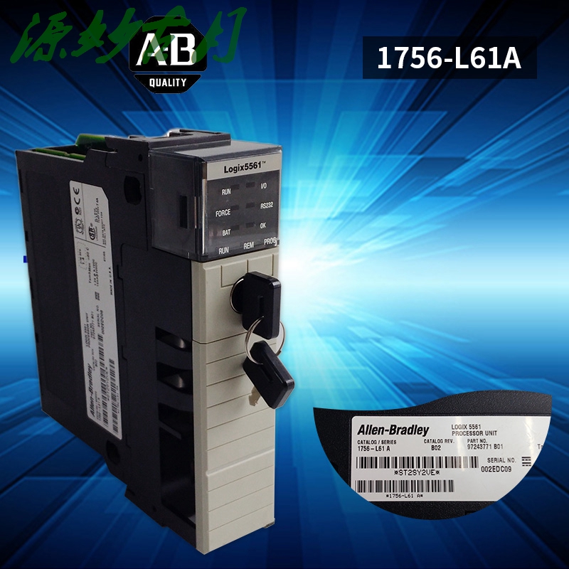 A-B 1794-IB16