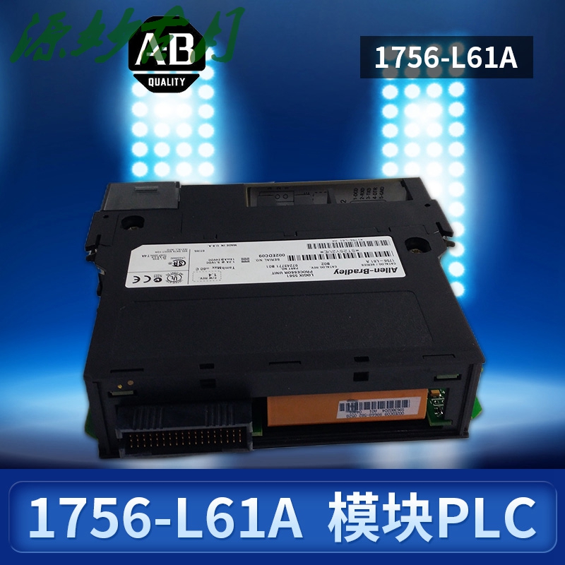 A-B 1794-ASBE