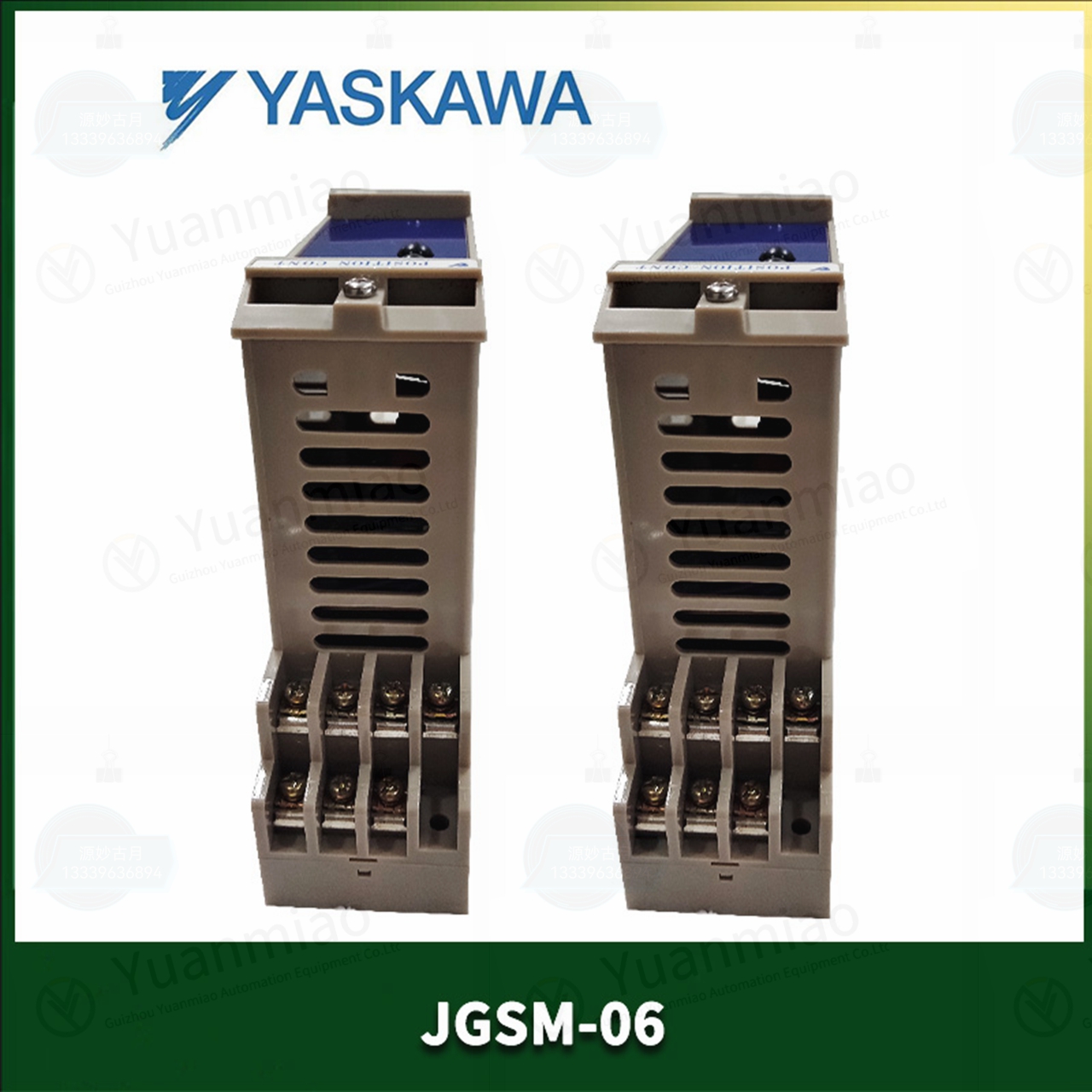 YASKAWA安川 JANC-D