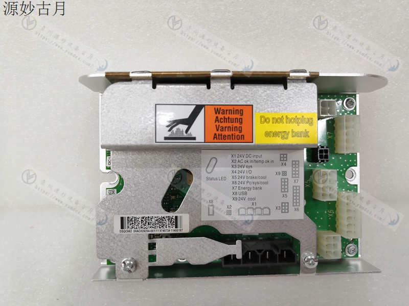 GE DS2020EXTYG2 通用电气