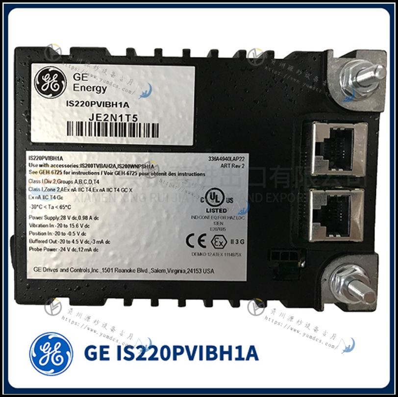 GE IS215PMVPH1A