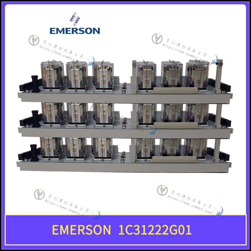 艾默生Emerson 7381A01G06