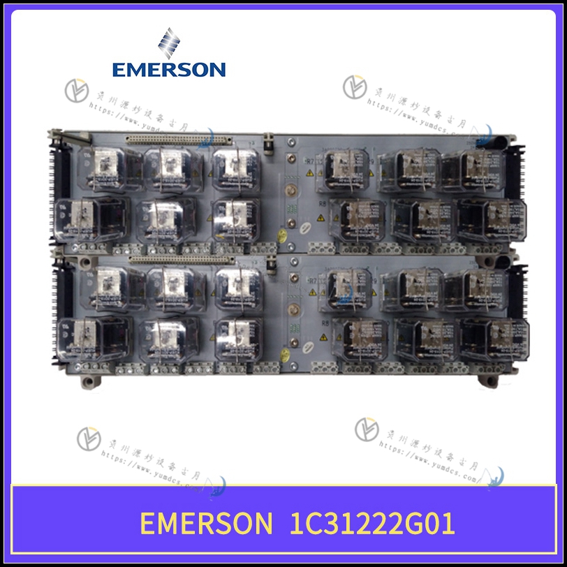 艾默生Emerson 7381A01G04