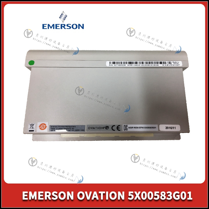 艾默生Emerson 772B388G57