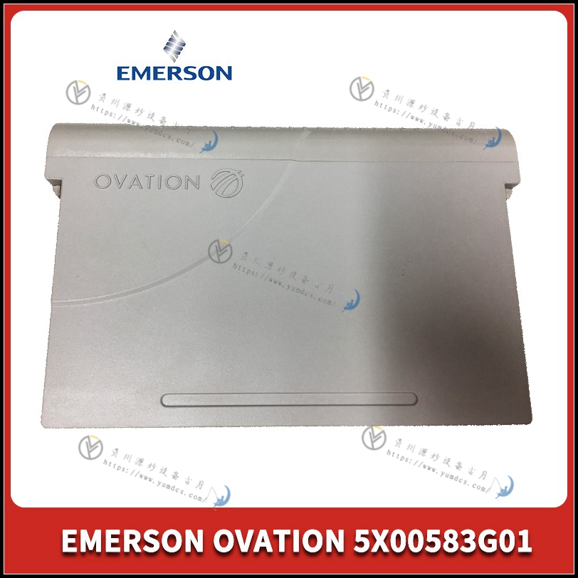 艾默生Emerson 7380A37G03