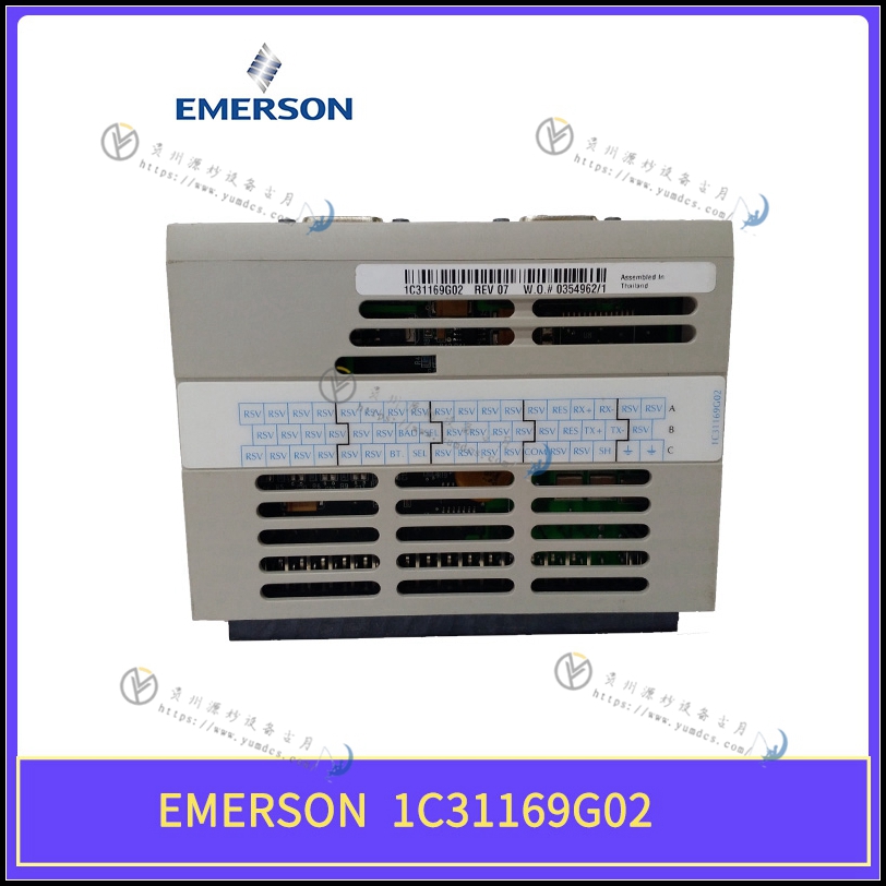 艾默生Emerson 9200-06211n