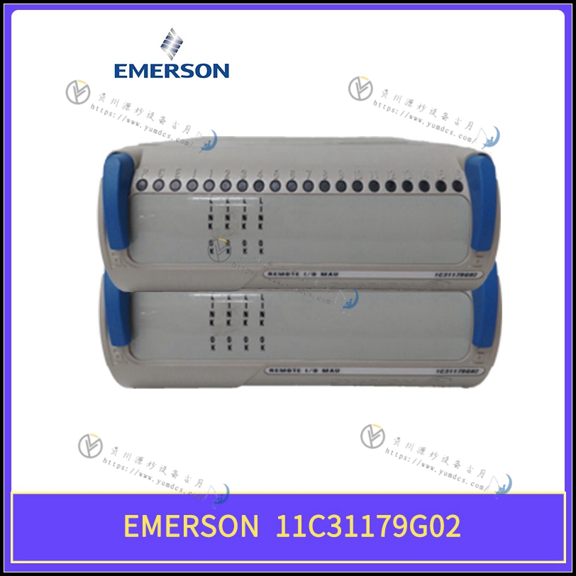 艾默生Emerson 7381A10G01