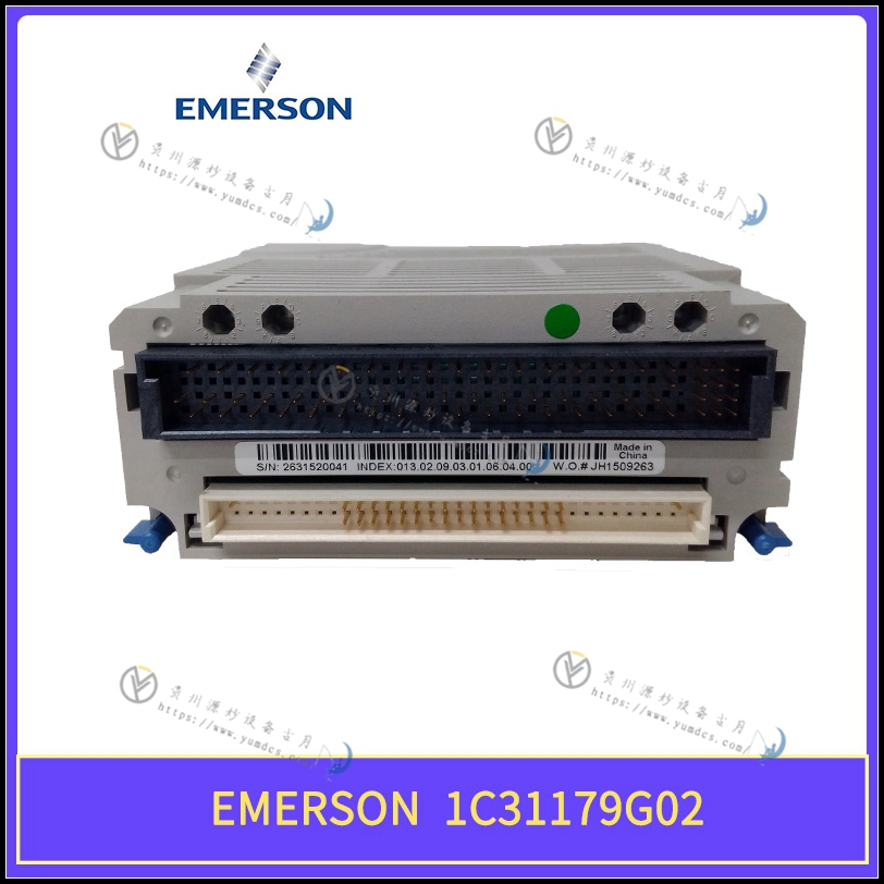 艾默生Emerson 620/L-100