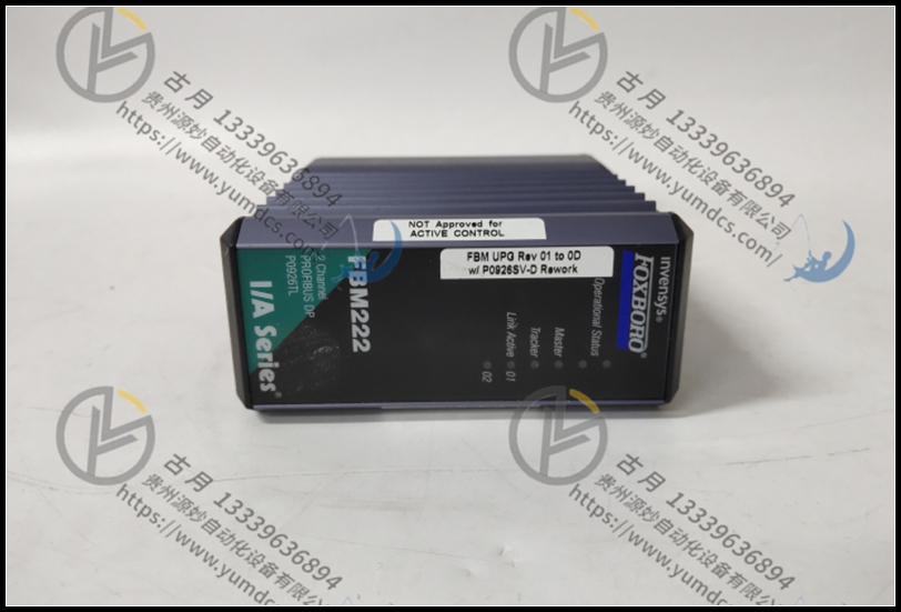 FOXBORO P0156KD 全新模块