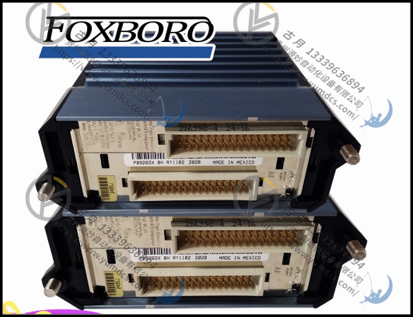 FOXBORO P0151RC 全新模块