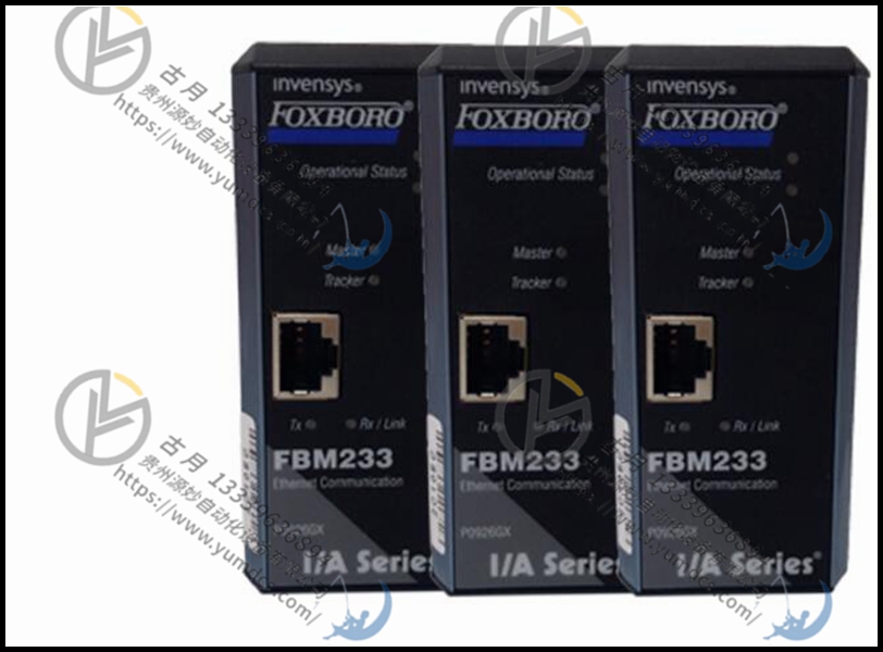 FOXBORO P0151HD 全新模块