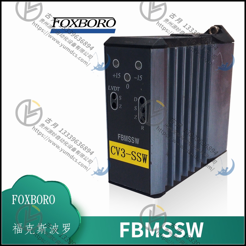 FOXBORO IPM03A 全新模块