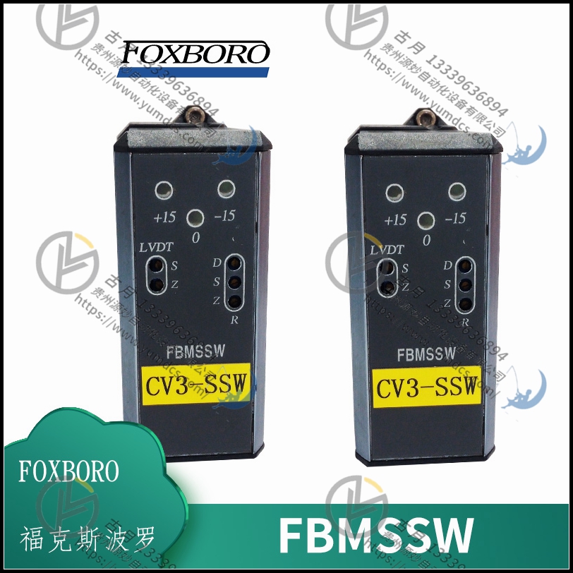 FOXBORO IPM06A 全新模块