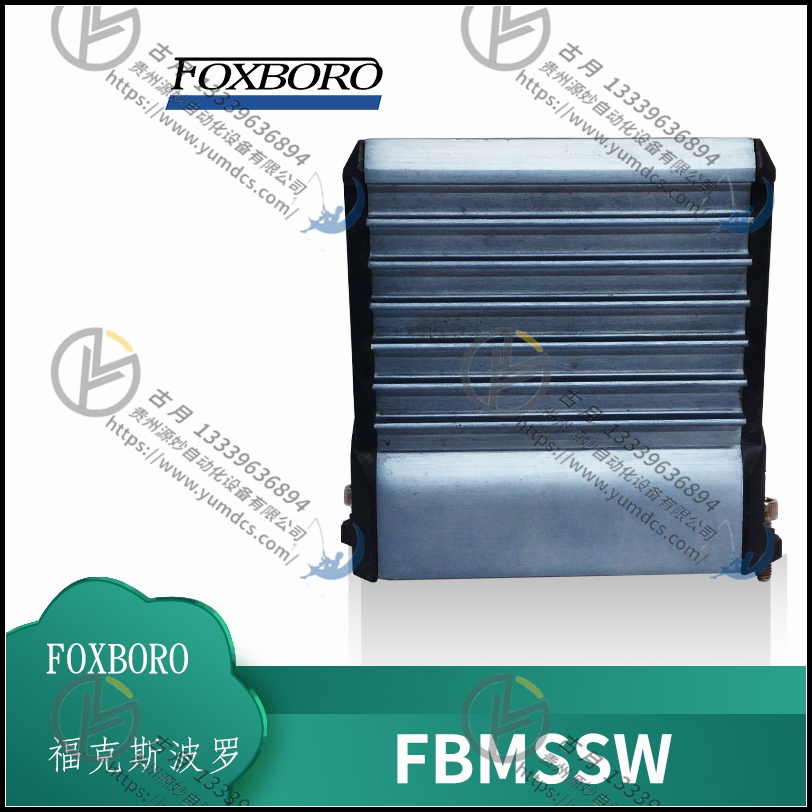 FOXBORO IPM02 全新模块