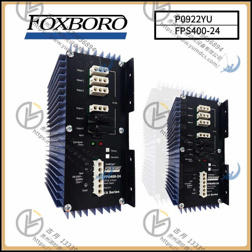 FOXBORO FC9821X 全新模块