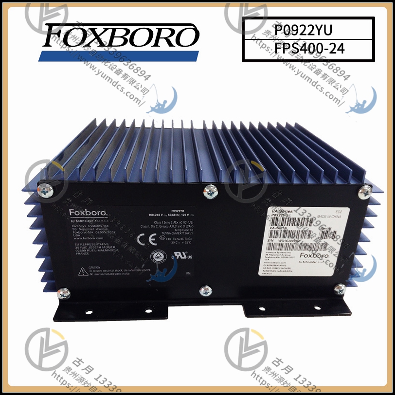 FOXBORO FC9821KA 全新模块