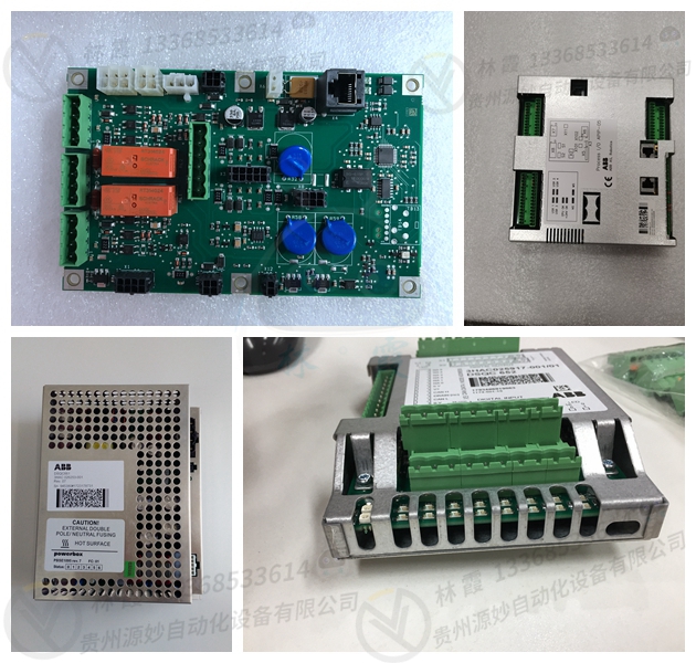 ABB 3HAC15605-1控制器模块 现货 卡件 顺丰包邮