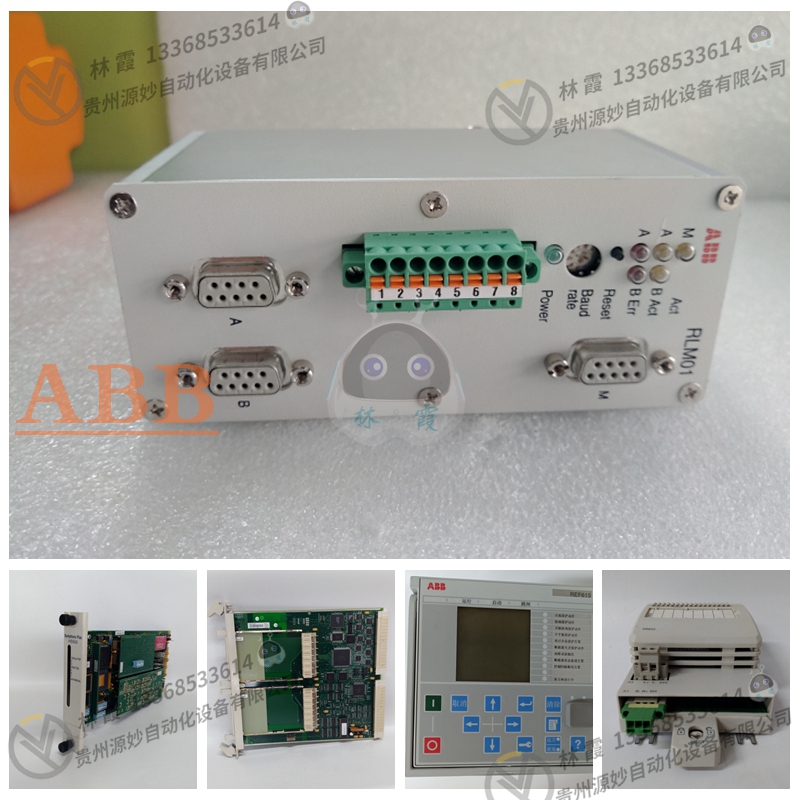 ABB 3HAC15966-1控制器模块 现货 卡件 顺丰包邮