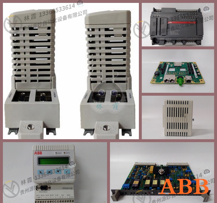 ABB 3HAC16515-12控制器模块 现货 卡件 顺丰包邮