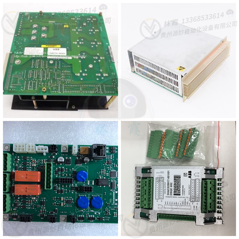 ABB 3HAC16659-1控制器模块 现货 卡件 顺丰包邮