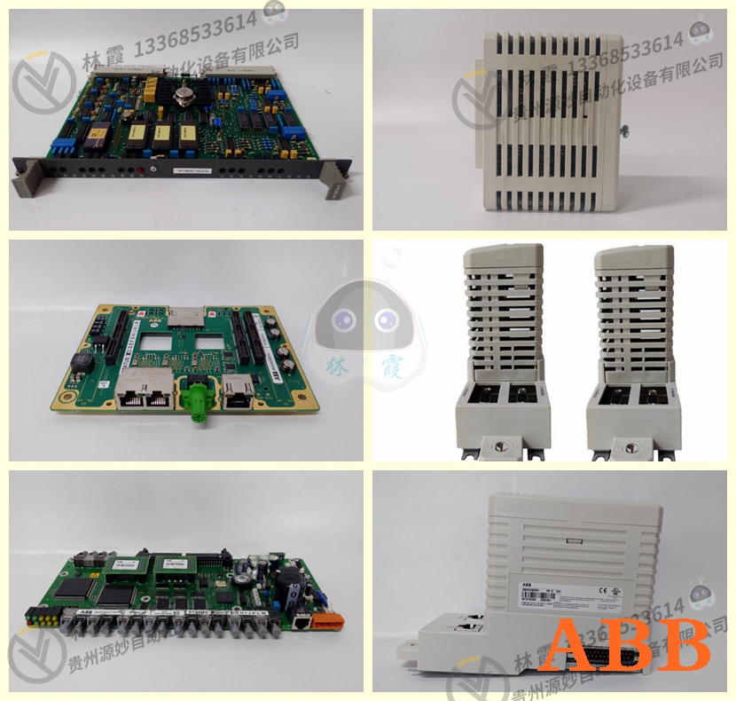 ABB 3HAC16672-1控制器模块 现货 卡件 顺丰包邮