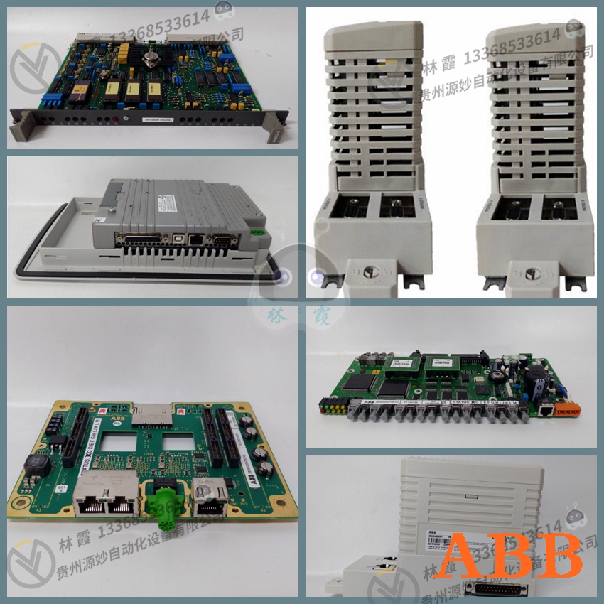 ABB 3HAC16845-2控制器模块 现货 卡件 顺丰包邮