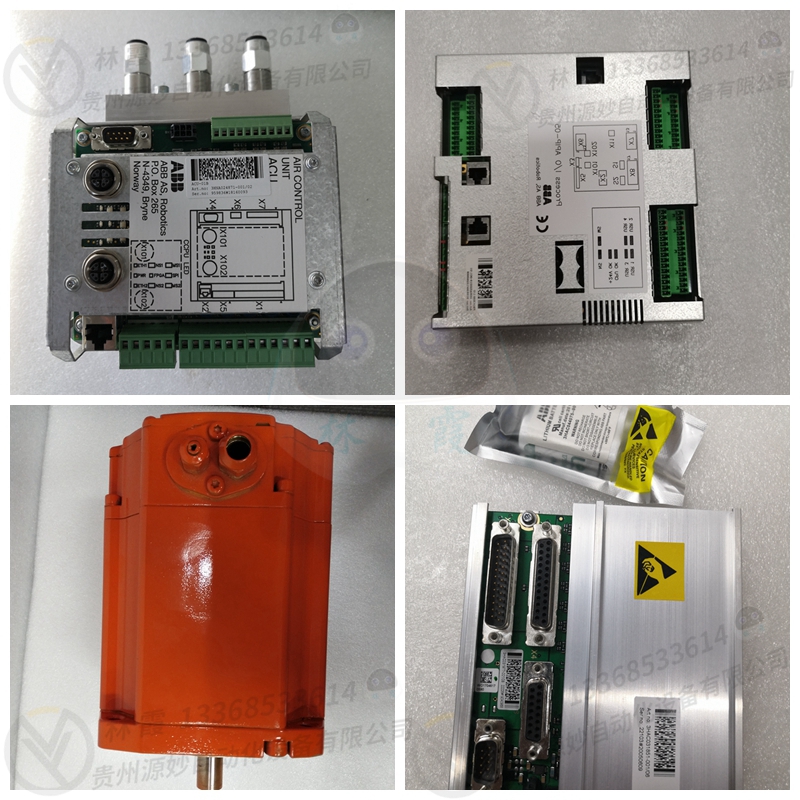 ABB 3HAC17358-1控制器模块 现货 卡件 顺丰包邮