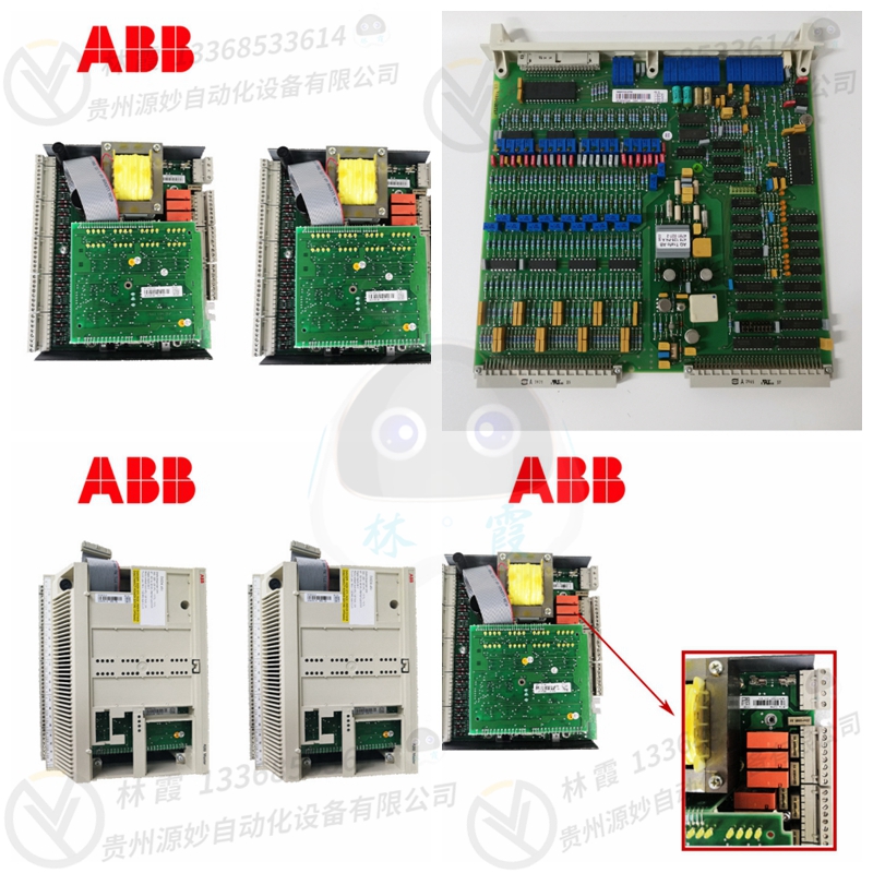 ABB 3HAC6163-1控制器模块 现货 卡件 顺丰包邮