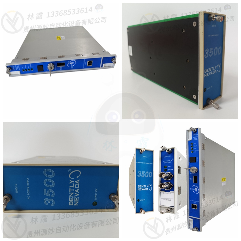 本特利72791-03-02-01-00-0101-1控制器模块 现货 卡件 顺丰包邮