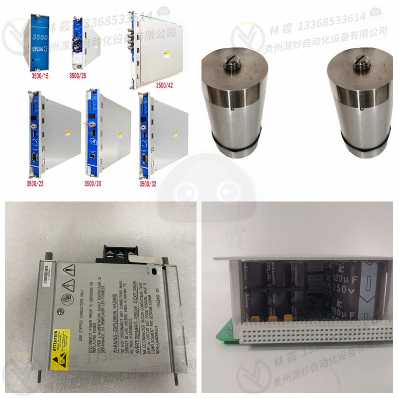 本特利72870-03控制器模块 现货 卡件 顺丰包邮