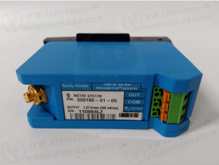 本特利3500/50E控制器模块 现货 卡件 顺丰包邮