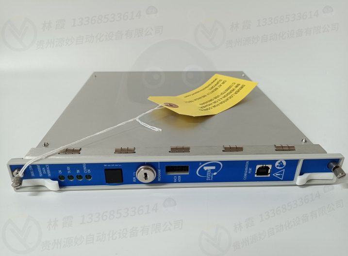 本特利330980-X0-00控制器模块 现货 卡件 顺丰包邮