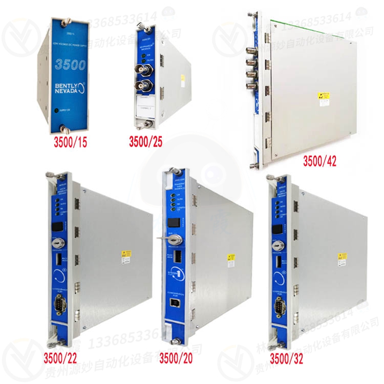 本特利330980-70-05控制器模块 现货 卡件 顺丰包邮