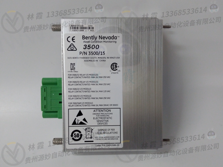 本特利330104-00-06-05-02-00控制器模块 现货 卡件 顺丰包邮