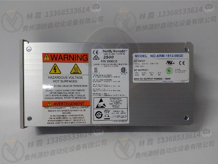 本特利330102-08-16-10-02-05控制器模块 现货 卡件 顺丰包邮