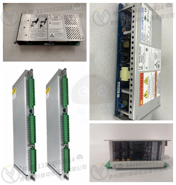 本特利330101-00-30-10-02-05控制器模块 现货 卡件 顺丰包邮