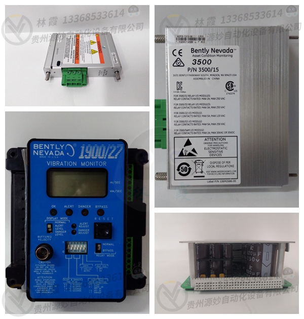 本特利3300/55-01-04-02-02-00-00-05-00控制器模块 现货 卡件 顺丰包邮