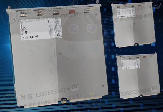 本特利3300/50控制器模块 现货 卡件 顺丰包邮