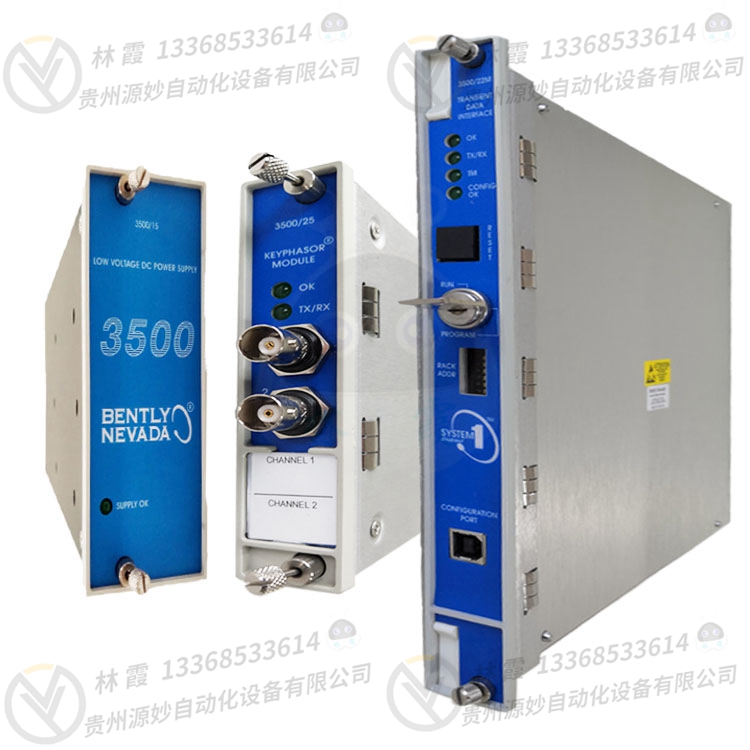 本特利125065-15控制器模块 现货 卡件 顺丰包邮