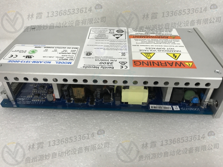 本特利3500/62-04-00控制器模块 现货 卡件 顺丰包邮