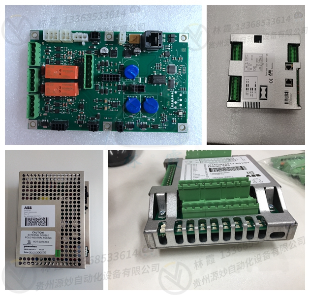 ABB NKTU01-09控制器模块 现货 卡件 顺丰包邮
