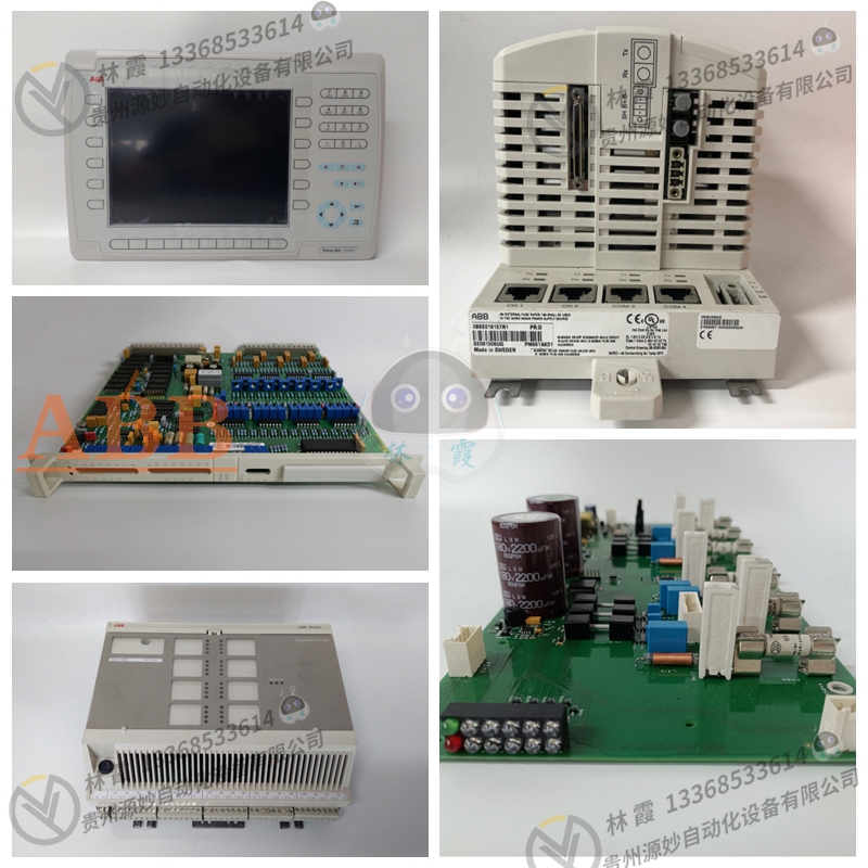 ABB NKTU11-13控制器模块 现货 卡件 顺丰包邮
