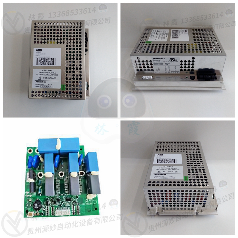 ABB NKTU01-17控制器模块 现货 卡件 顺丰包邮