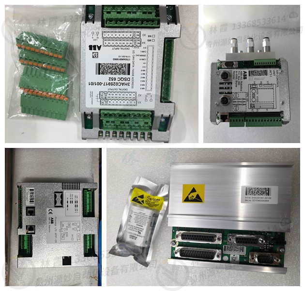 ABB NKTUO1-013控制器模块 现货 卡件 顺丰包邮