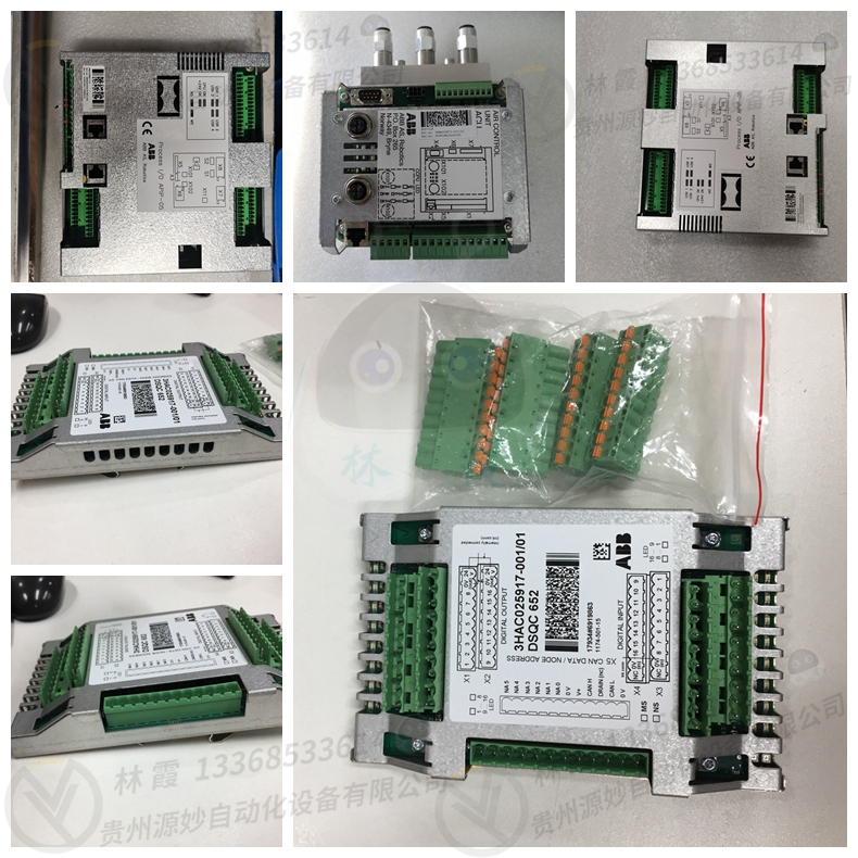 ABB NKTU11-17控制器模块 现货 卡件 顺丰包邮