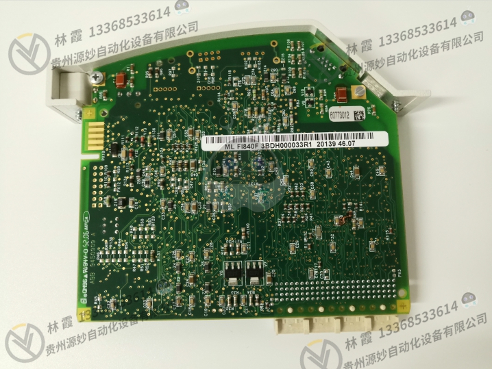 ABB NPEPO2控制器模块 现货 卡件 顺丰包邮