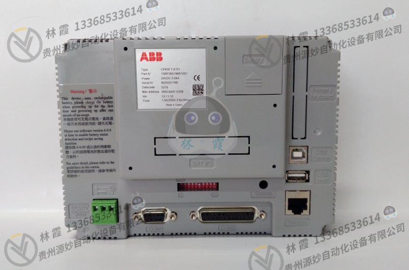 ABB NTCU-01控制器模块 现货 卡件 顺丰包邮