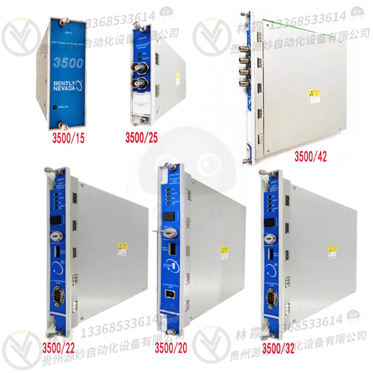 本特利3500/15-01-01-00控制器模块 现货 卡件 顺丰包邮